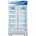 Tủ Mát Alaska 800 Lít LC-800C