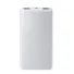 Pin Dự Phòng Xiaomi Power Bank 10000mAh 22.5W Lite GL