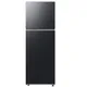 Tủ Lạnh Samsung Inverter 348 Lít RT35CG5424B1SV