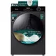 Máy Giặt Hisense Inverter 10.5 Kg WF105M3