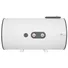 Máy Nước Nóng Gián Tiếp Stiebel Eltron ESH 50 H PLUS T-VN - Xuất Xứ Thái Lan