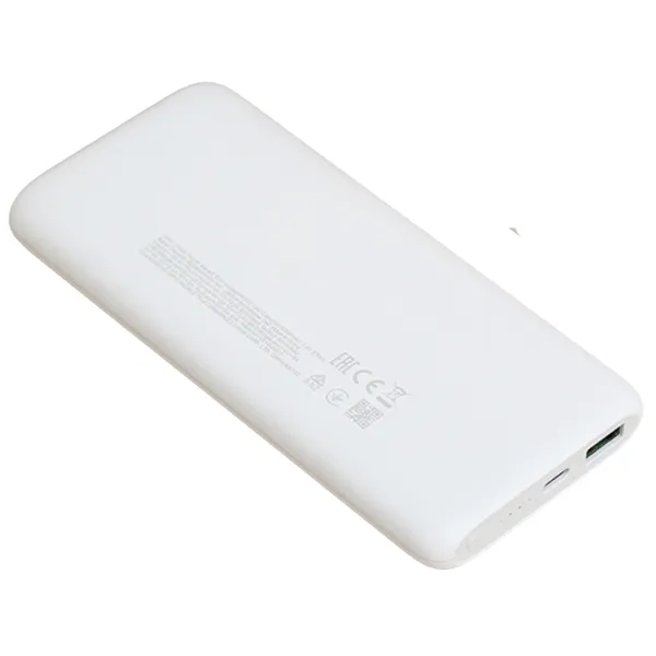 Pin Dự Phòng Hiệu OPPO, Dung Lượng 10.000 mAh - PBV02 Trắng