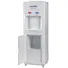 Máy Làm Nóng Lạnh Nước Uống Alaska R-86
