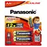 Pin Kiềm Panasonic LR6T/2B-V AA Vỉ 2