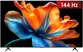 Xiaomi Smart Display S QD-MiniLED 4K 85 inch L85MC-STWN