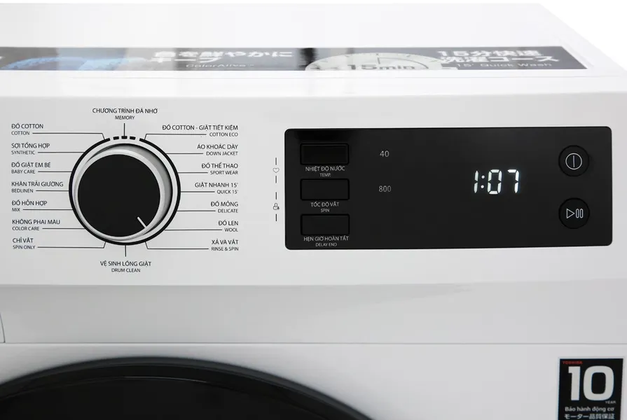 Máy Giặt Toshiba Inverter 7.5 Kg TW-BK85S2V (WK)