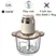 Máy Xay Thịt Bear QSJ-D03D7 2.0 Lít