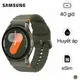 Samsung Galaxy Watch 7 LTE 40mm Xanh