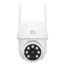Camera IP Ngoài Trời 360 Độ 365 Selection OC1