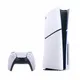 Máy Chơi Game PlayStation 5 Slim CFI-2118 A01