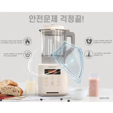 Máy Làm Sữa Hạt Hawonkoo SMH-175 18