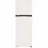 Tủ Lạnh LG Inverter 335 Lít GN-B332BG