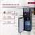 Cây Nước Nóng Lạnh Bình Âm Cao Cấp Fujihome WD211UE 1