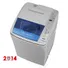 Máy Giặt Sanyo 9 Kg ASW-DQ900HT, S