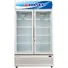 Tủ Mát Alaska 730 Lít SL-8C