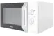 Lò Vi Sóng Kết Hợp Nướng Panasonic NN-GM34JMYUE 23 lít 0