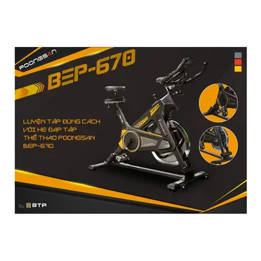 Xe Đạp Tập Thể Thao Poongsan BEP-670 6