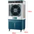 Quạt Điều Hòa Daikiosan DM103 175W