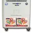 Máy làm mát không khí Panworld PW-6570