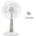 Quạt lửng Lifan QL-216
