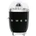 Máy vắt cam Smeg CJF01BLEU, màu đen 70W