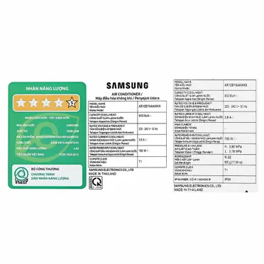 Máy Lạnh Samsung Inverter 1.0 HP AR10BYAAAWKNSV 8