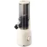 Máy Ép Chậm Joyoung JSJ-550 800ml