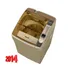 Máy Giặt Sanyo 8 Kg ASW-U800Z1T, N