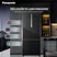 Tủ Lạnh Panasonic Inverter 420 Lít NR-BX471XGKV 0