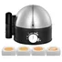 Máy Luộc Trứng WMF STELIO 0415070011