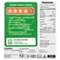 Máy Lạnh Panasonic Inverter 1.5 Hp CU/CS-PU12CKH-8D