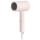 Máy Sấy Tóc Xiaomi Compact Hair Dryer H101 EU (BHR7474EU) - Hồng