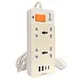 Ổ Cắm Nối Dài An Toàn Comet CESG3222-UCQ