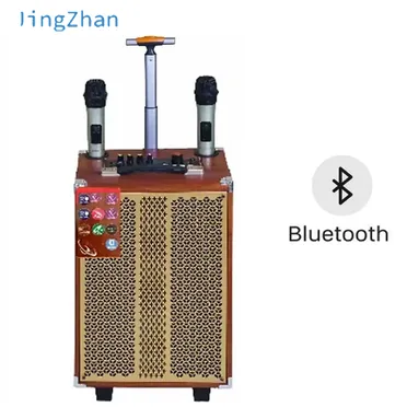 Loa Karaoke Di Động JINGZHAN JZ-S252