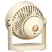 Quạt Sạc Để Bàn Mini Magic A-005 3