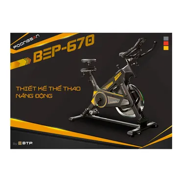 Xe Đạp Tập Thể Thao Poongsan BEP-670 3