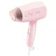 Máy Sấy Tóc Philips BHC010/00