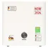 Máy Nước Nóng Gián Tiếp Stiebel Eltron ESH 30 B Trend (VN) - Xuất Xứ Thái Lan