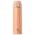 Bình Giữ Nhiệt Inox 304 Elmich EL8347PF 480ml