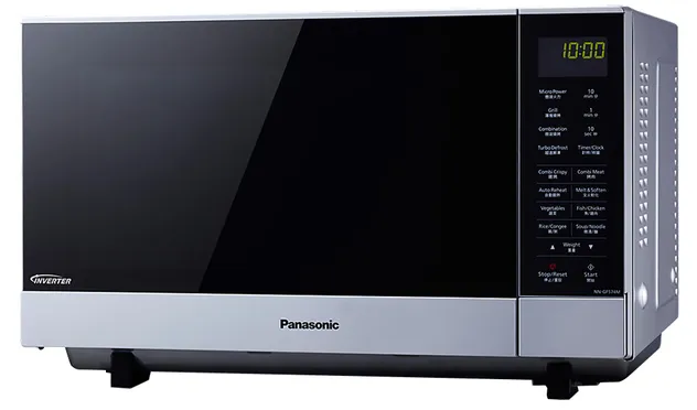 Lò vi sóng Panasonic NN-GF574MYUE 27 lít 0