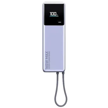 Pin Sạc Dự Phòng (POWER BANK) Xiaomi 165W Power Bank 10000mAh (Integrated Cable) (BHR9334TH)