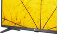 LG Tivi LCD LED 43 Inch 43LM6360PTB