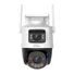 Imou S7XEP-10M0S, Cruiser Dual 2 10MP