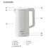 Bình Đun Siêu Tốc 2 Lớp Simplehome D2825
