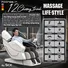 Ghế Massage Poongsan MCP-426