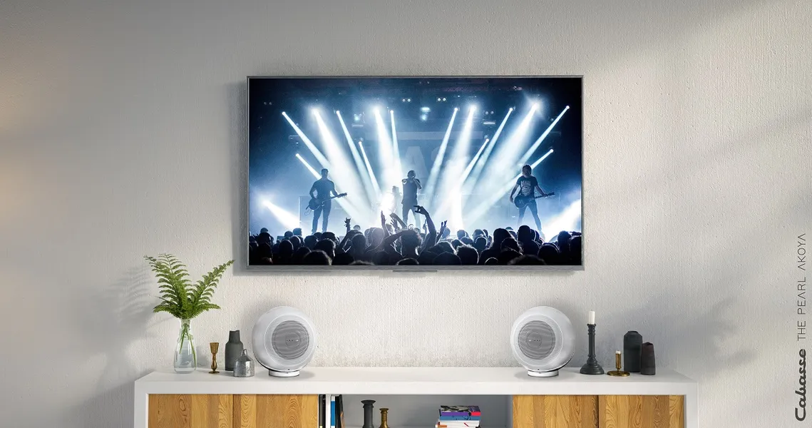 Loa Bluetooth Cabasse The Pearl Akoya (Pearl)