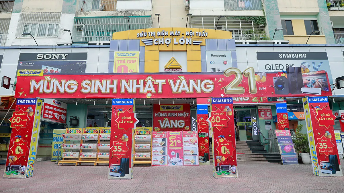 Siêu thị Điện Máy Chợ Lớn