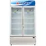 Tủ Mát Alaska 580 Lít SL-7C