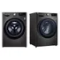 Máy Giặt LG AI DD 10.5 Kg FV1450S2B