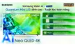 Smart Tivi Samsung Neo QLED 4K 55 Inch QA55QN80HA